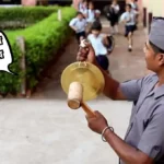 My School Rules Essay in Marathi: माझ्या शाळेचे नियम निबंध मराठी